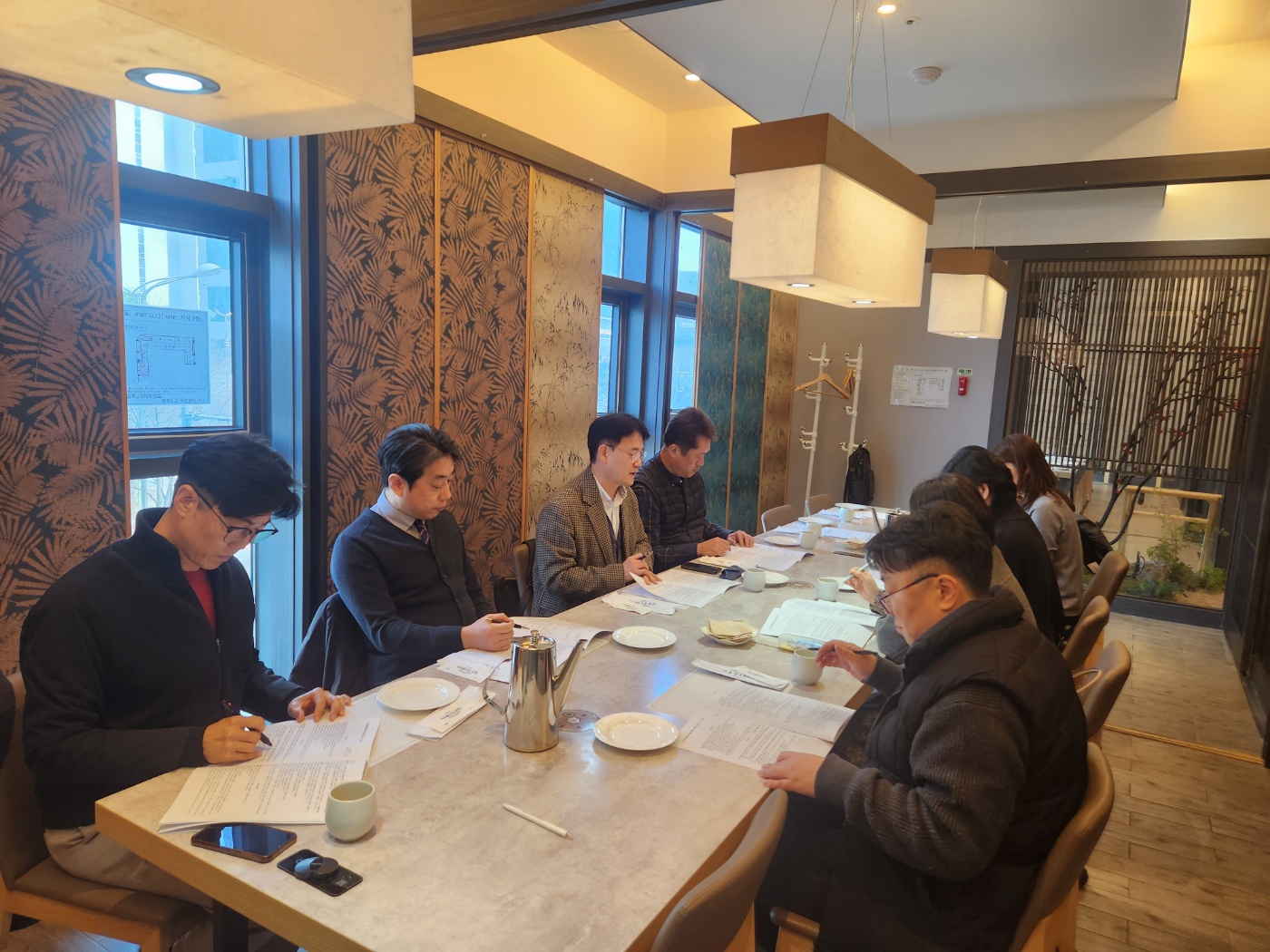 2026년 3월 20일(금) 임원회의